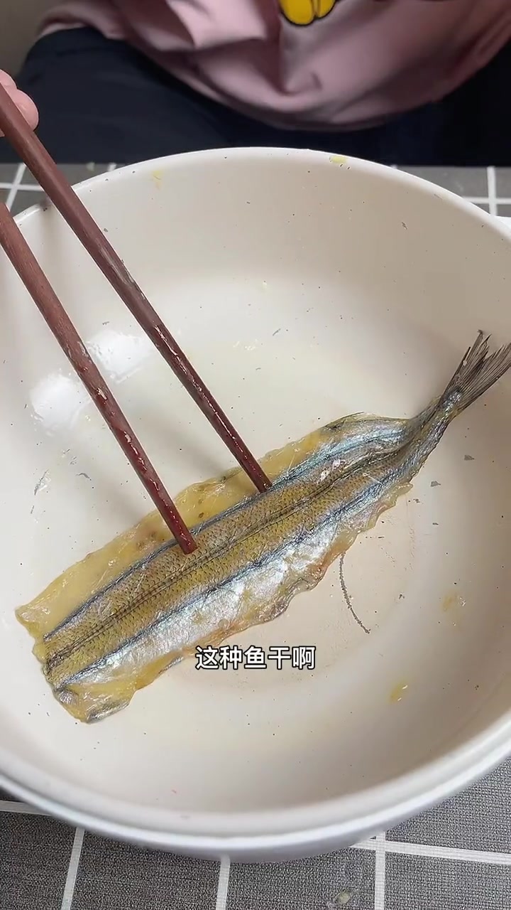 马步鱼也叫棒针鱼 全是大个头 一斤20条左右 鲜甜口感