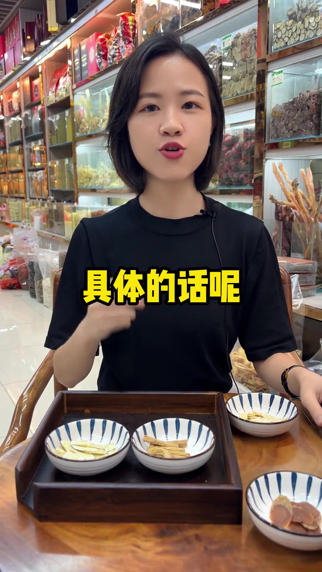 黄芪泡水赛人参,那么黄芪要怎么搭配才比较适合你呢?今天纹姐来教教大家 黄芪 喝出好气色