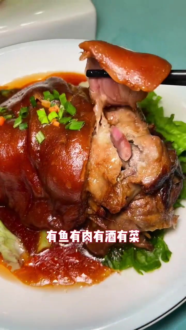 津悦东方正阳春年夜饭开始预定啦888&nbsp;起全天津八店可用 必吃榜 舌尖上的年味儿 春节年夜饭