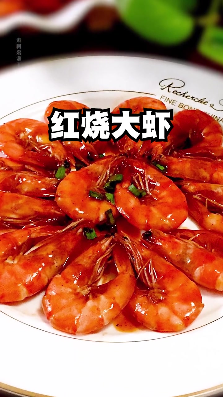 鲁菜十大代表菜看过来!