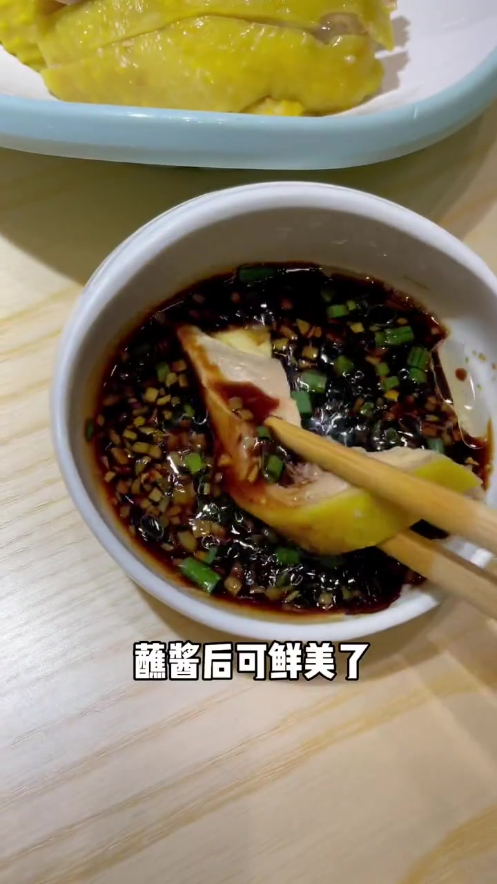 味道独特的酸菜鱼,鱼肉满满当当!浙江美好推荐官 国庆心动打卡地 花式晒假期大赛 +小助手