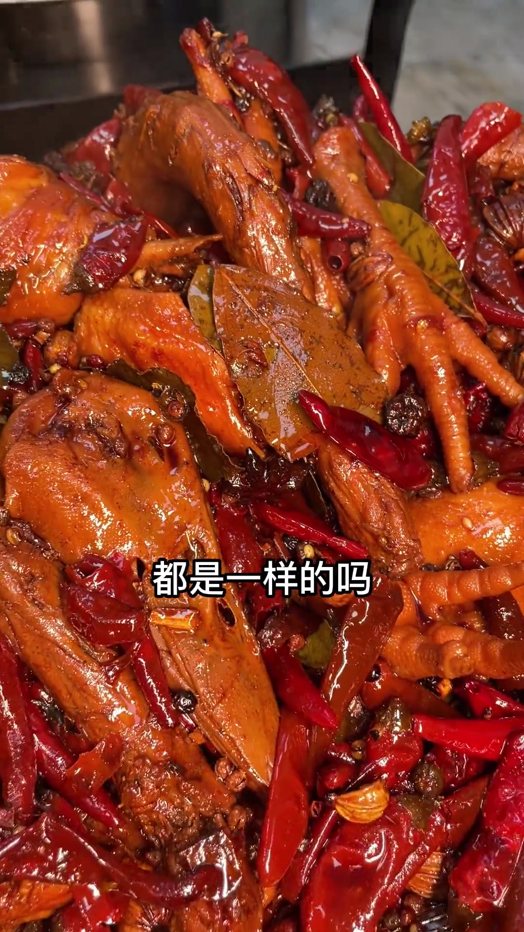 什么是衢州鸭头?全国的衢州鸭头都是一家吗?