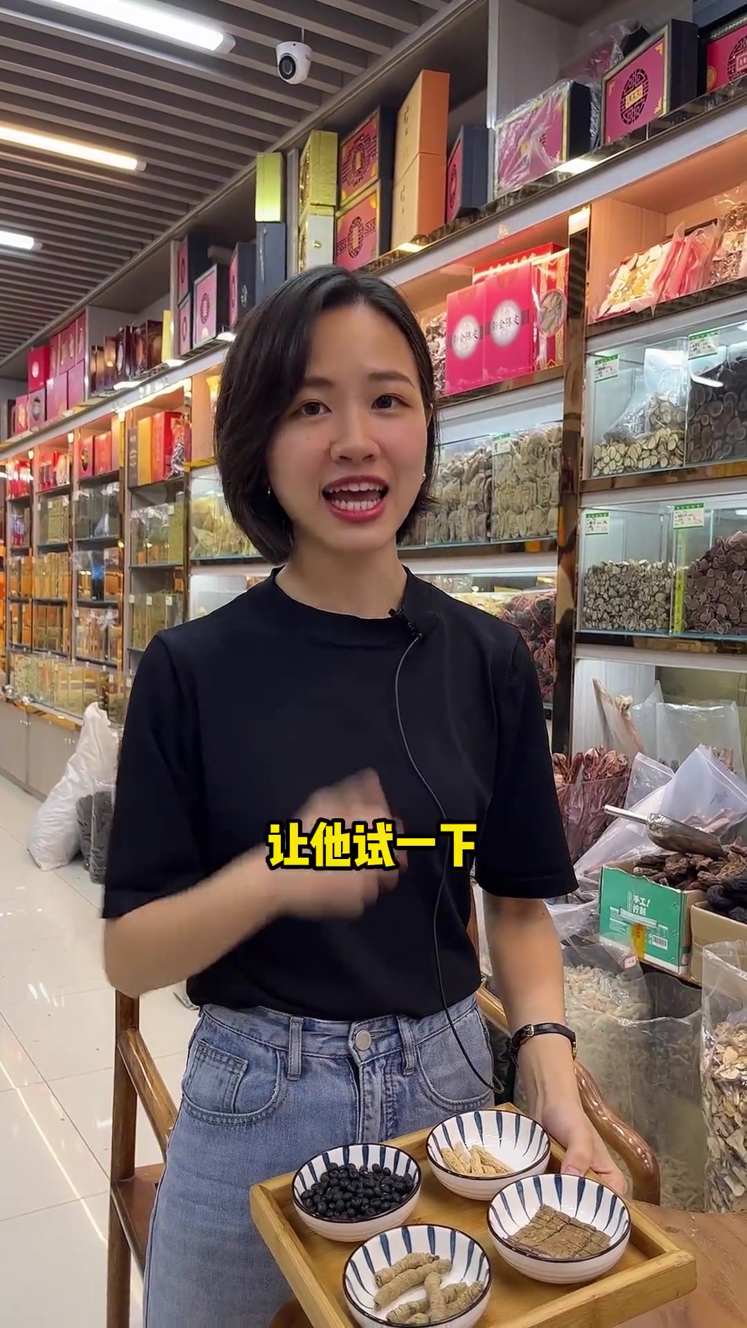 经常干重活的特别要注意啦!今天分享这道汤对你很有帮助记得常煮来喝 巴戟天 杜仲 牛大力 煲