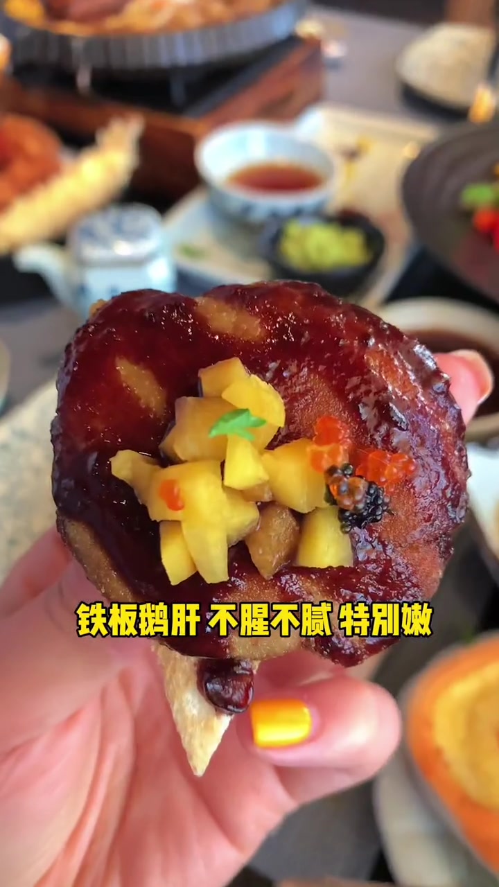 德川家的日料自助,可把我吃撑到了!想吃的应有尽有 我的探店日记 心动餐厅 今天吃啥 必吃榜