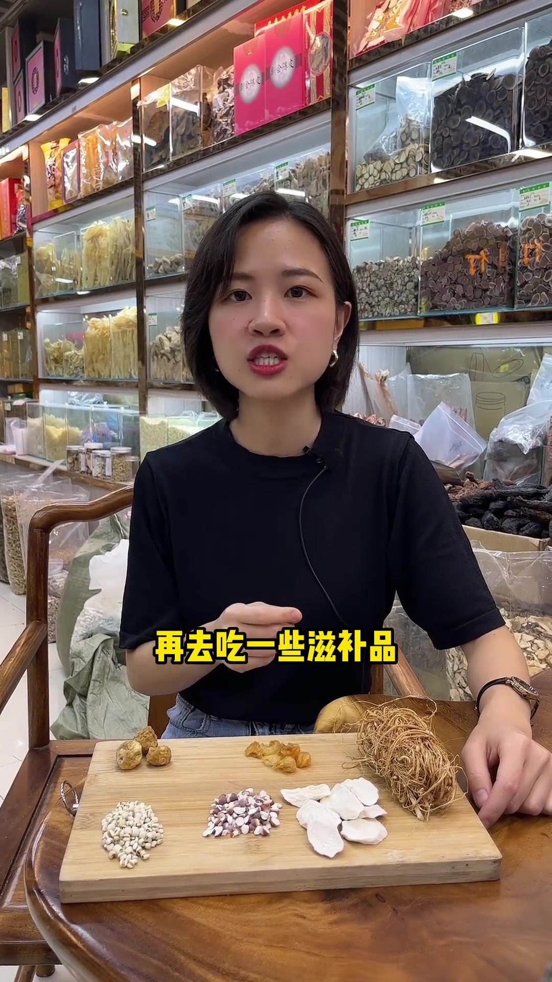 有些人一进补就冒小火苗,首先要先调理,今天分享这道能调理的五指毛桃汤 五指毛桃 五指毛桃汤
