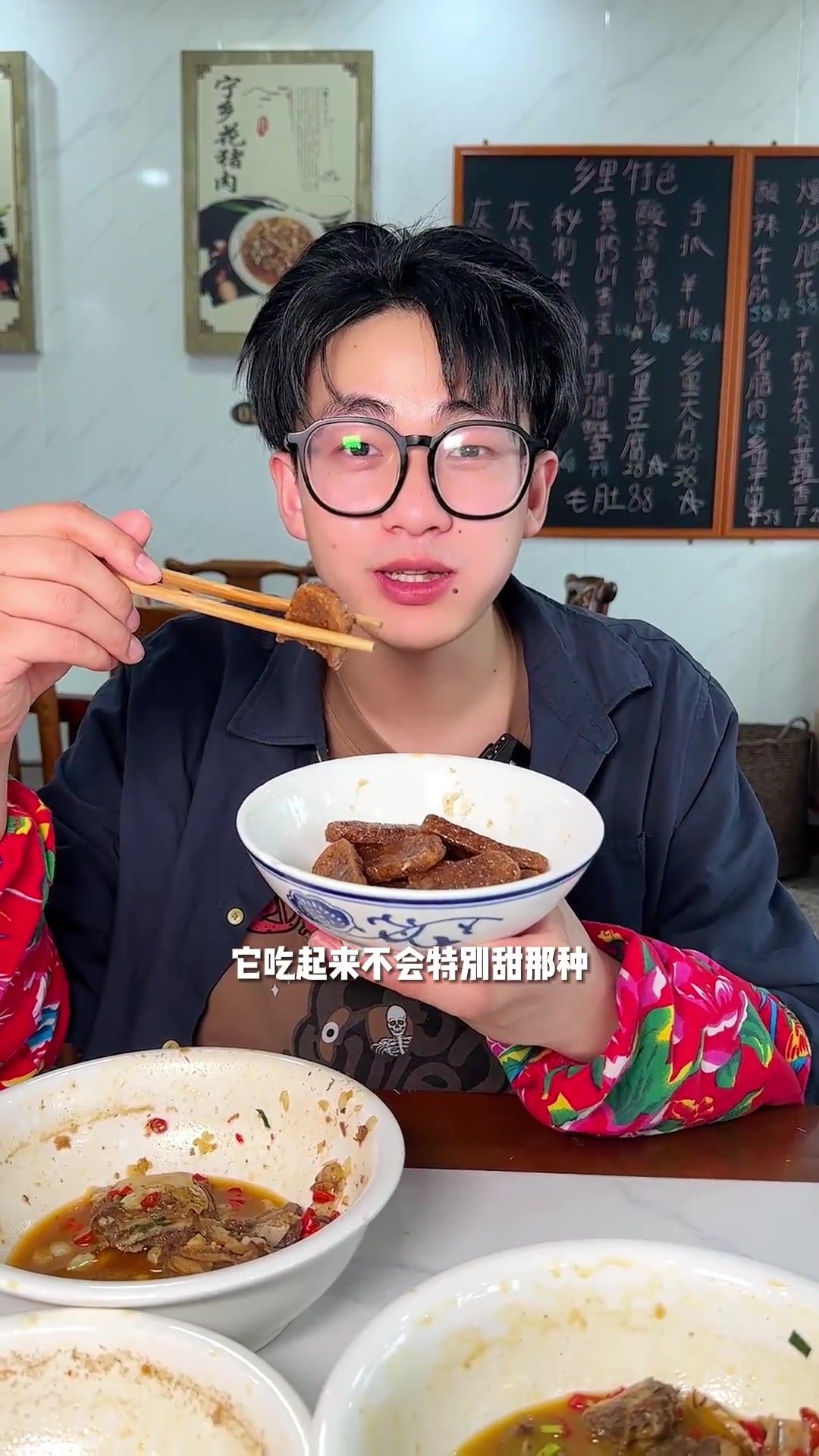 为了吃上这顿宁乡特色菜,整整开了3个小时车
