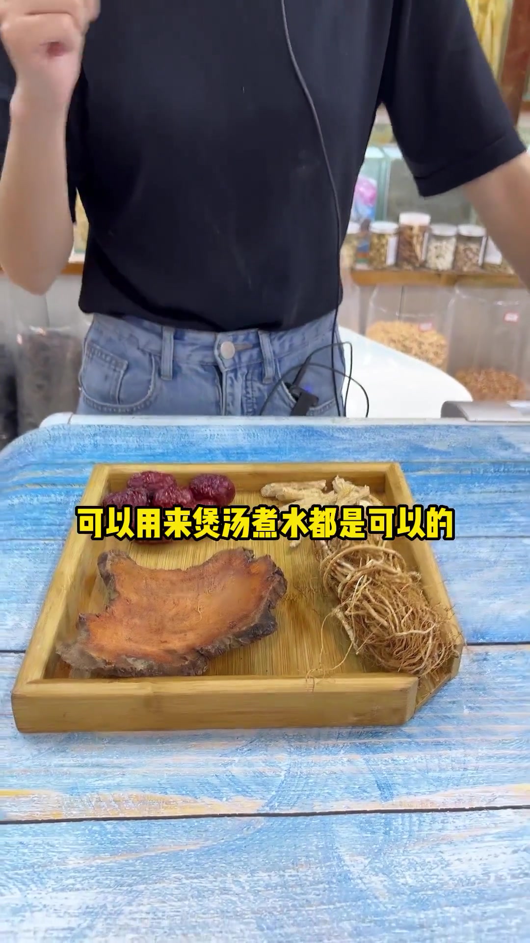今天玟姐分享这道五指毛桃茯苓汤,经常坐着,不爱运动的记得常喝!五指毛桃 五指毛桃汤