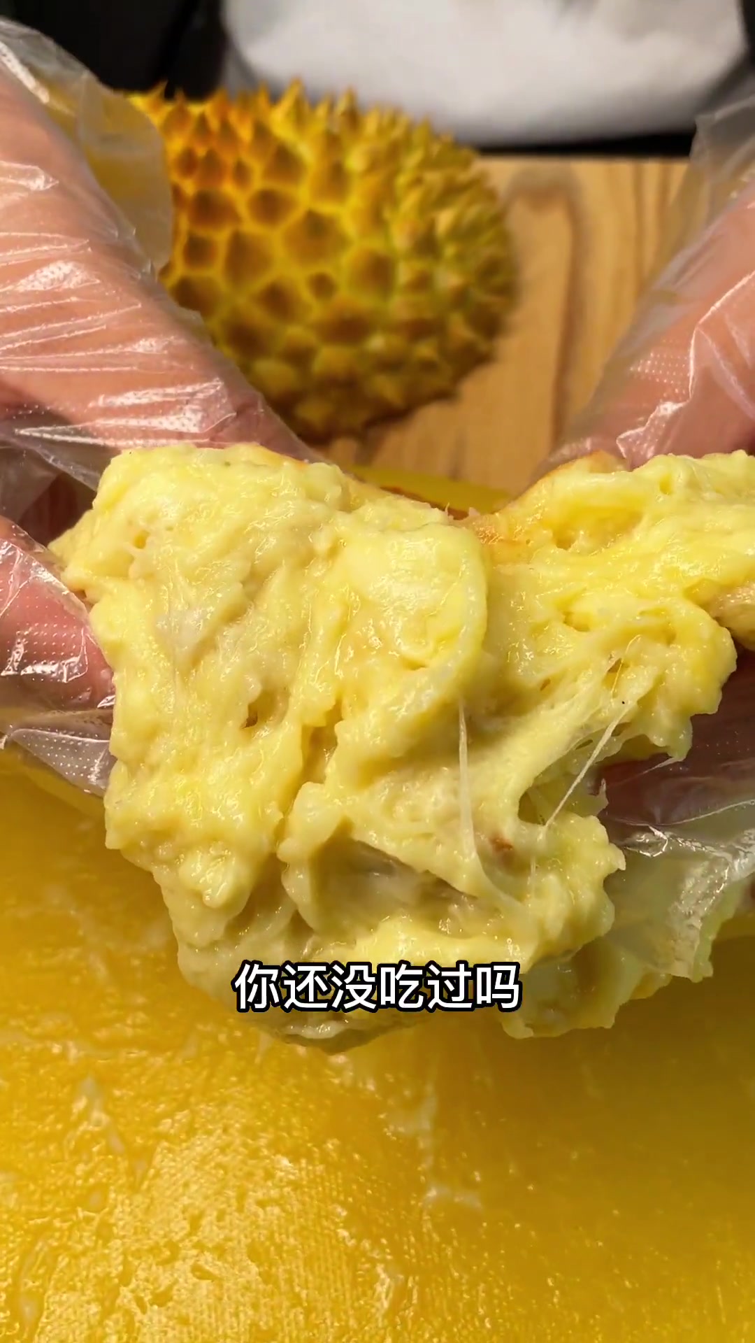 爱吃榴莲披萨的小伙伴的福音来啦~ 沈阳 真实探店测评 美食 披萨