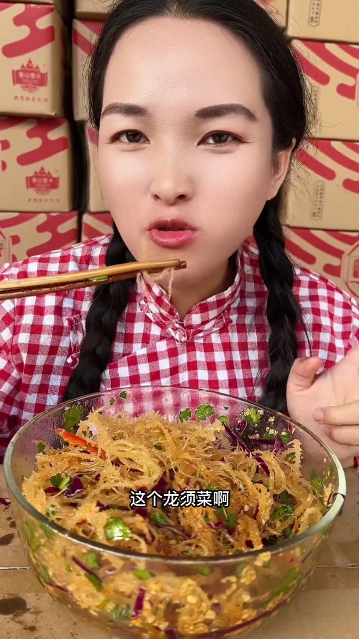 龙须菜又叫石花菜,长在大海的石头上,无添加,夏天凉拌小菜