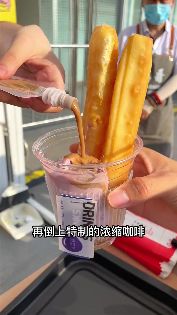 爆夜市的小吃你还没吃过吗~油条配咖啡冰淇淋~来尝尝吧 沈阳 真实探店测评 夜市 小吃