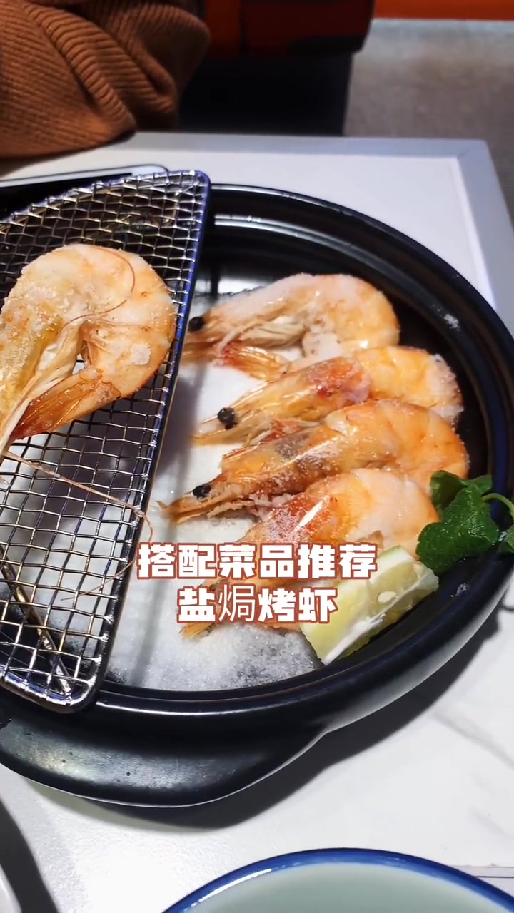 大连美食攻略 春天吃鲜麻香辣的烤鱼,不要错过铭记烤鱼鲜青花椒鱼,微麻微辣,吃到口中满口留香