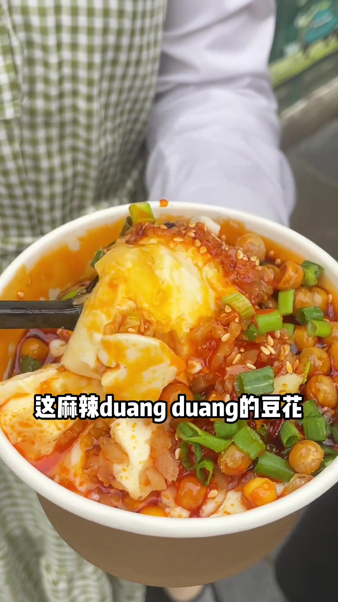 成都宽窄巷子旅游省钱打卡好运小吃攻略