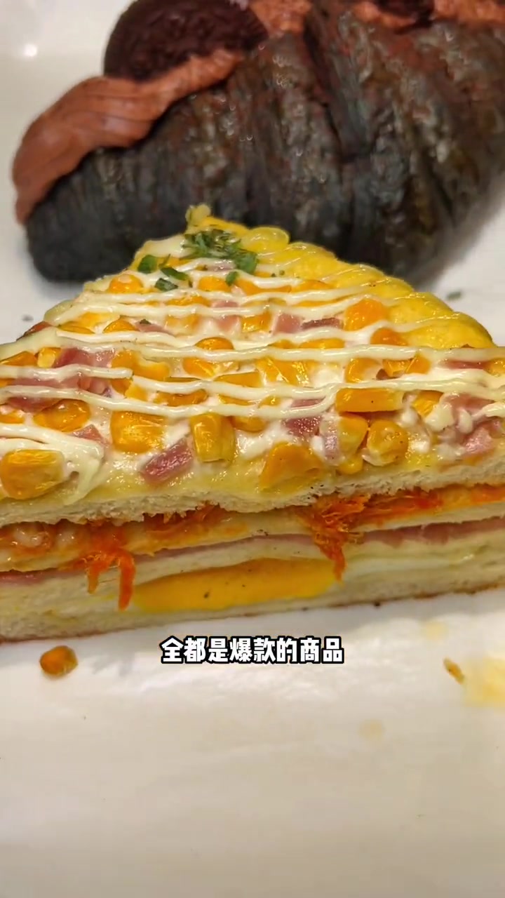 慢城一周早餐不重样天天都有新味道 为五一假期准备512g的胃 心动五一 用美食开启五一假期
