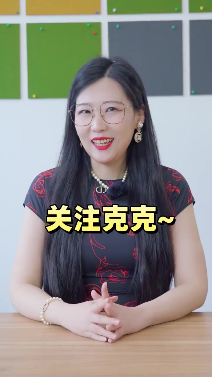 碱水面包和普通面包有什么区别,减脂能吃吗