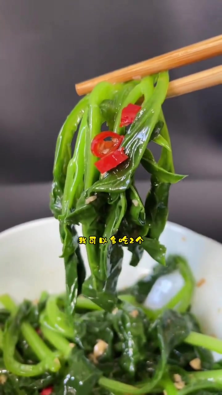 大叶木耳菜的吃法喜欢吗