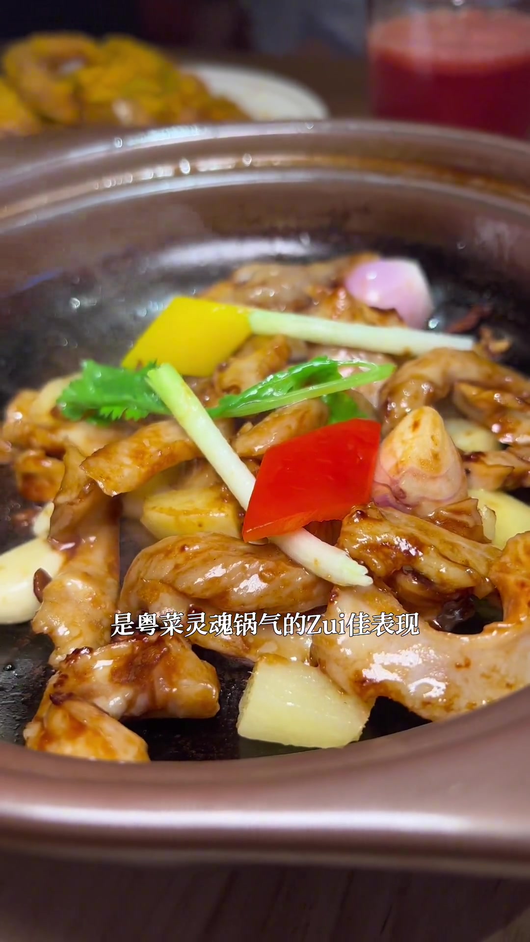 一百多就有一桌粤菜的鸿润福,每一道的味道都对!运河映巷美食,来鸿润福吃粤菜吧!我要上热门 