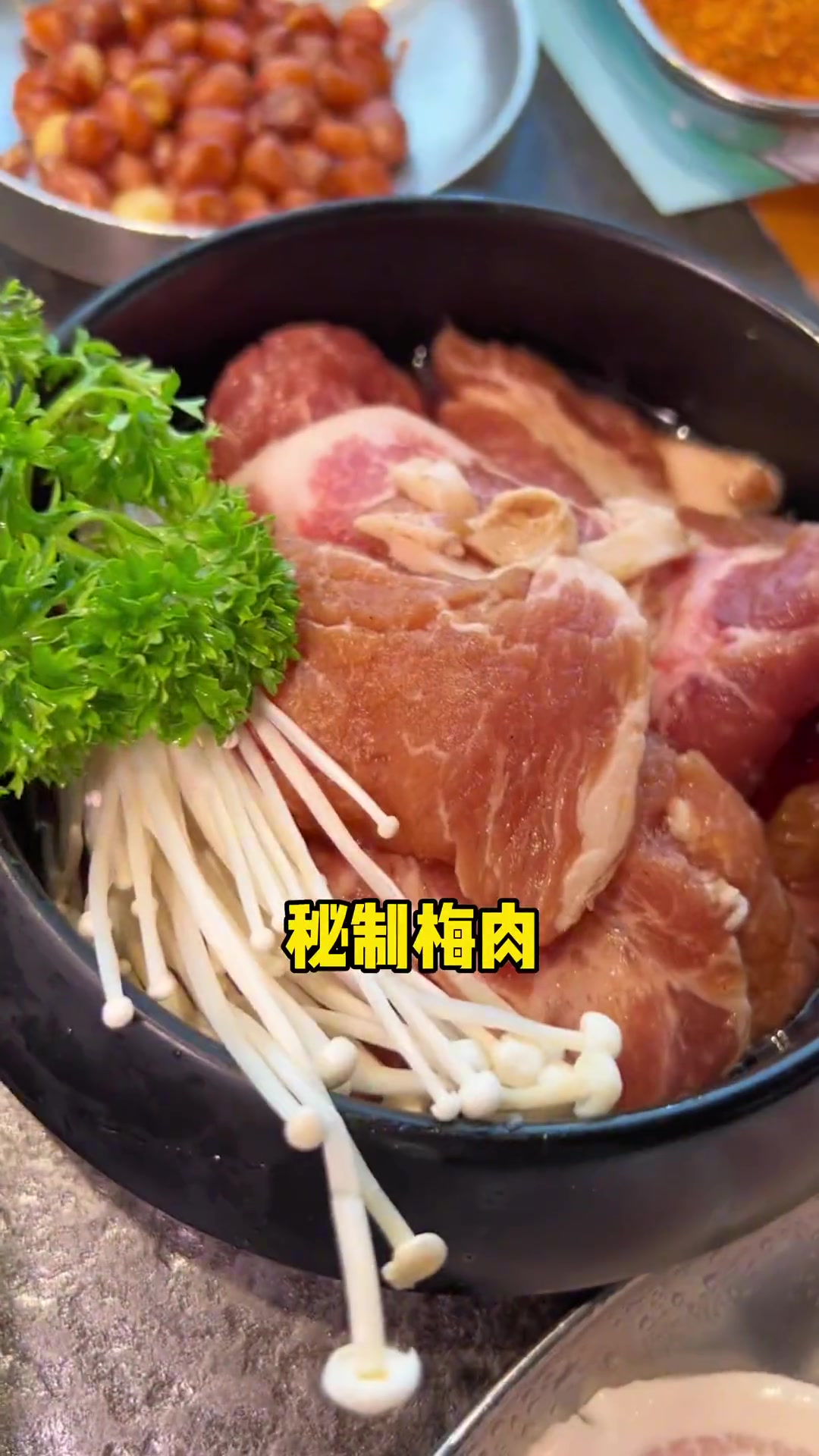 小侄女吃到嗨的烤肉店,快带孩子来这里干饭吧!北京人如何硬核贴秋膘 初秋正当食 好吃不贵经济