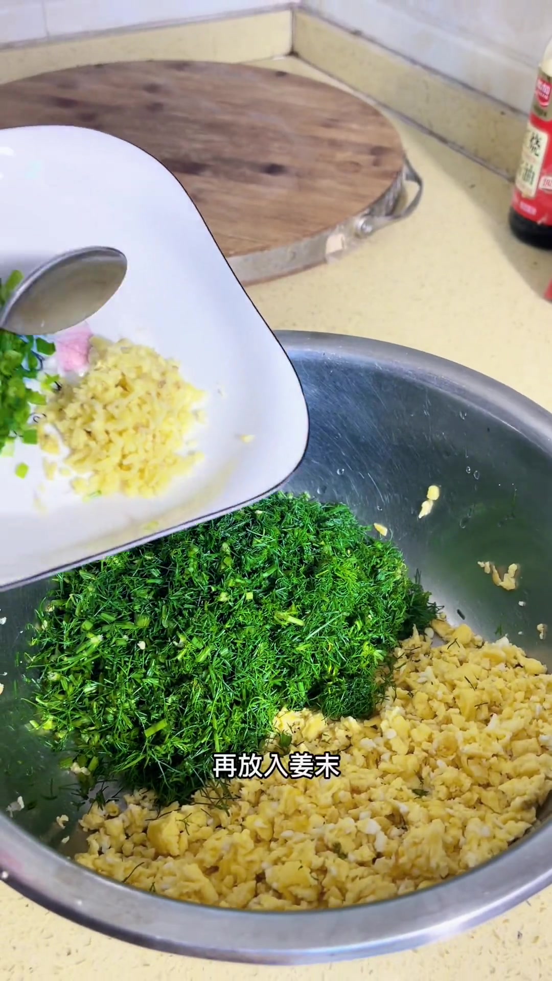 手工饺子 美食推荐 茴香饺子的制作方法〈上〉