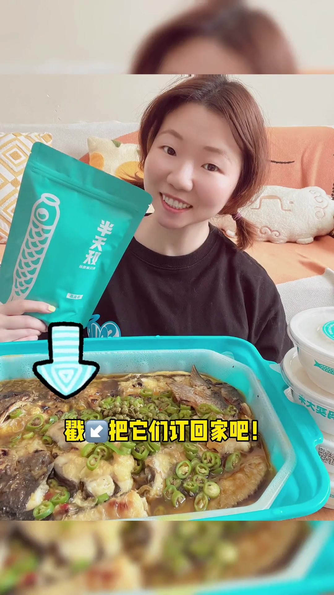 宅家美食日记 干饭人在家的仪式感 半天妖 半天妖的米饭为什么这么好吃 +小助手 +上热门