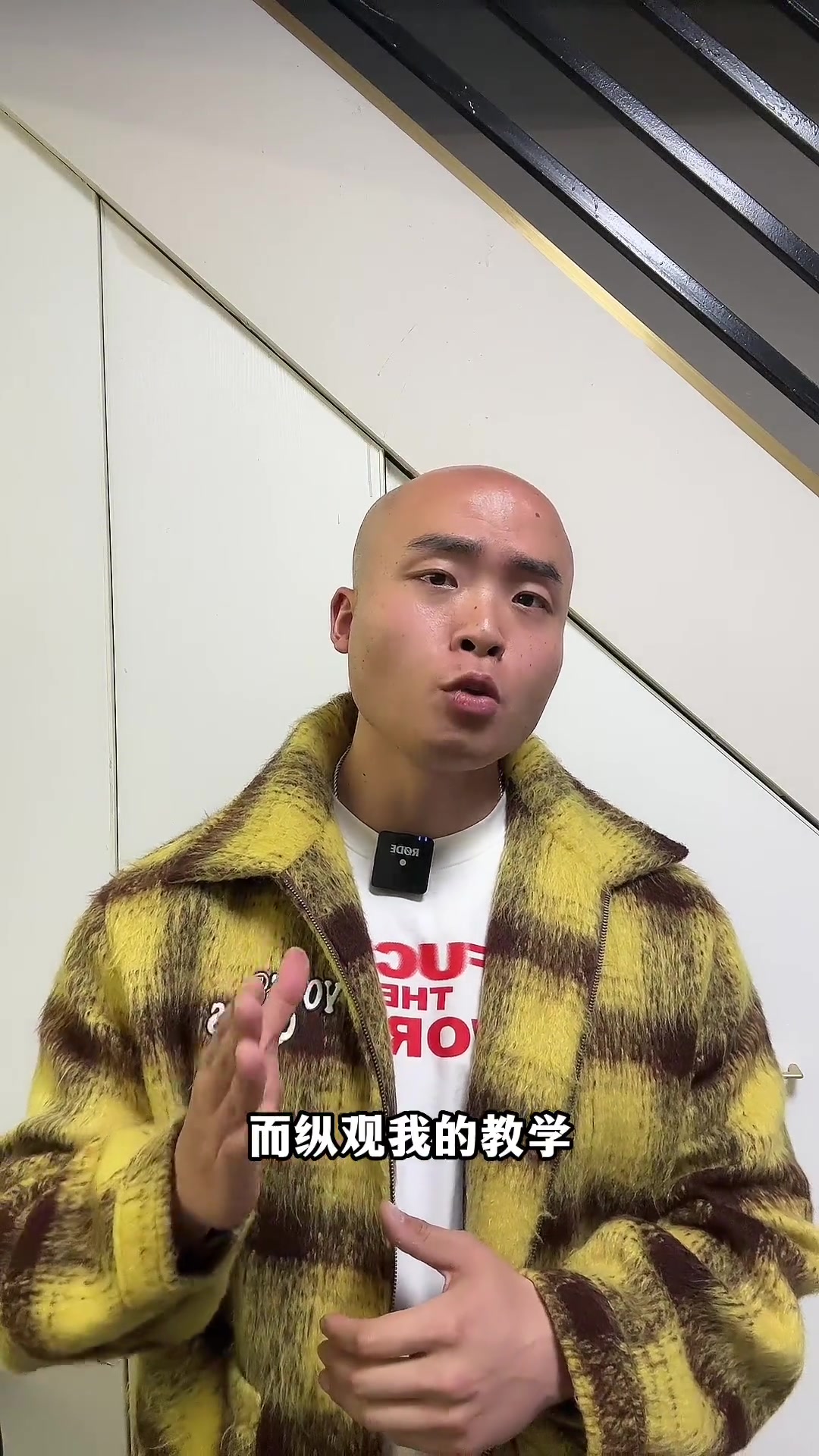 第132集|做硬拉首要任务从来不是找什么张力建设,而是先找到你拥有的和能拥有的最大限度的弹