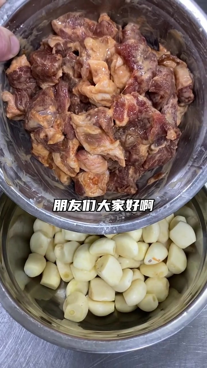 夏天必备,在家就能做出来香辣过瘾的蒜香烤肉,配上啤酒美味至极 吃货日常 分享美食分享快乐