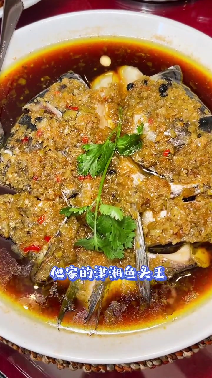 湘菜 同城好店推荐 北辰宜兴埠宜白路津湘壹号新店开业团购多多,值得一试