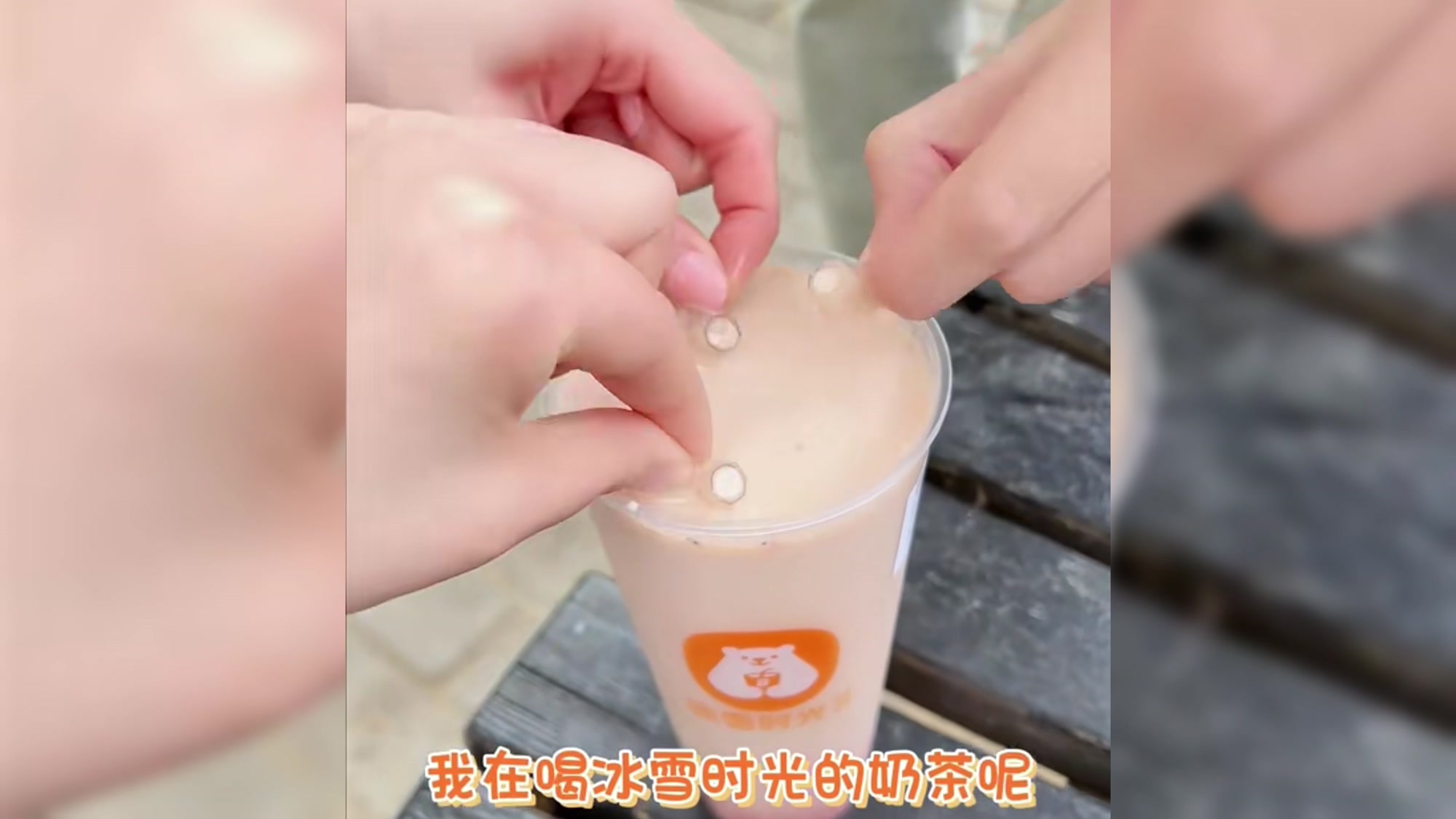 别催了,喝完这杯还有下一杯!