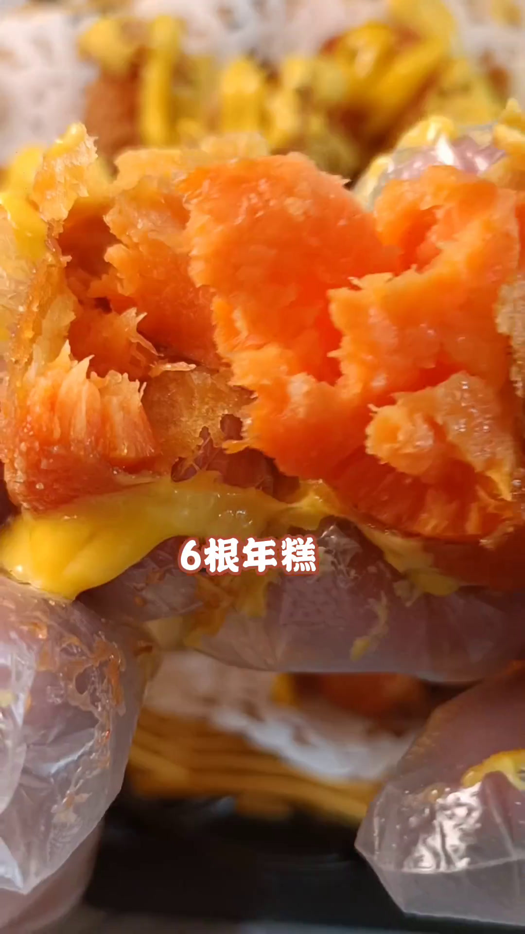 原来脱骨的炸鸡,搭配年糕和红薯,可以这么好吃 好吃不贵经济实惠 韩式炸鸡 好吃到停不下来