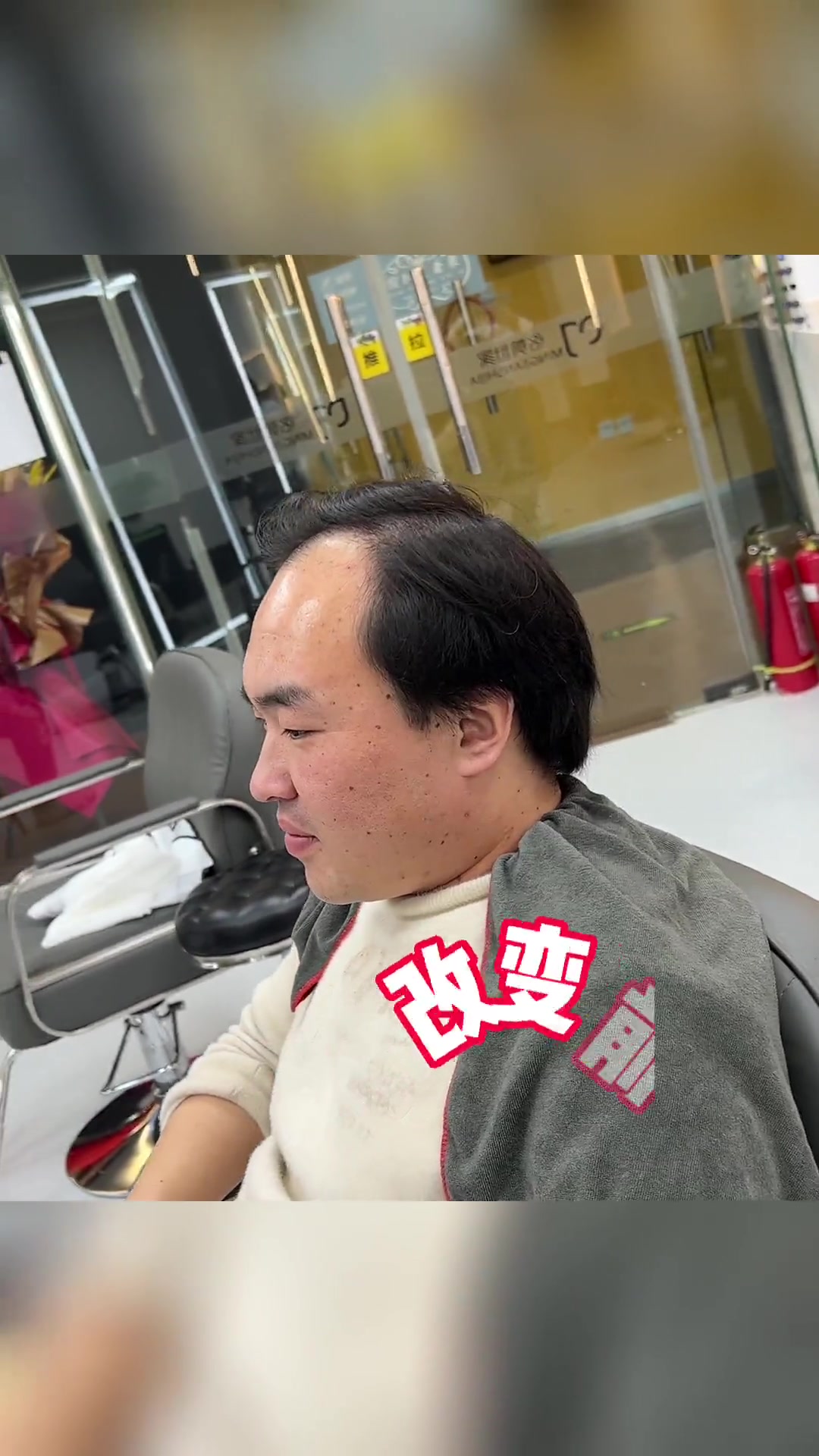 拯救高额头,大脑门的男士发型 男士烫发发型 烫头发前和烫头发后 附近哪里做头发好 男生发型