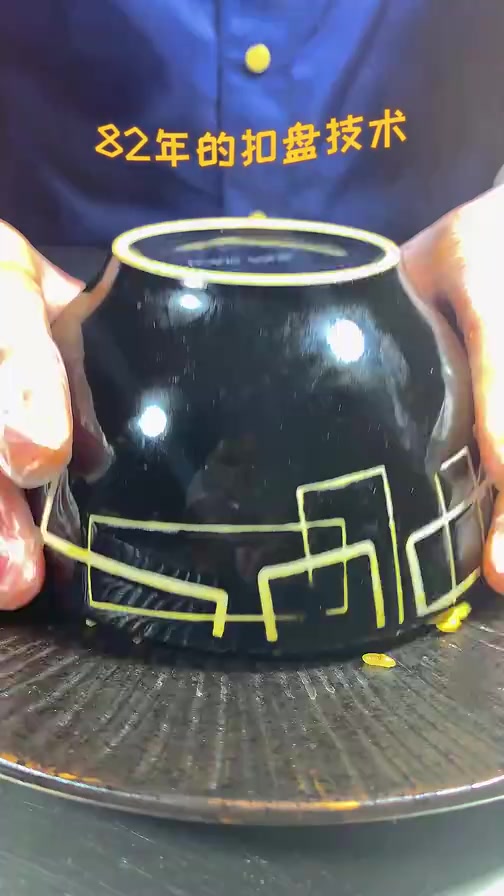 鹅肝炒饭 专业日本料理培训 玉子料理学院