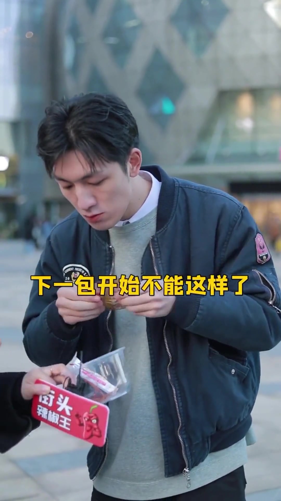 重磅,重磅!这么好吃的黄金鱼翅怎么舍得浪费