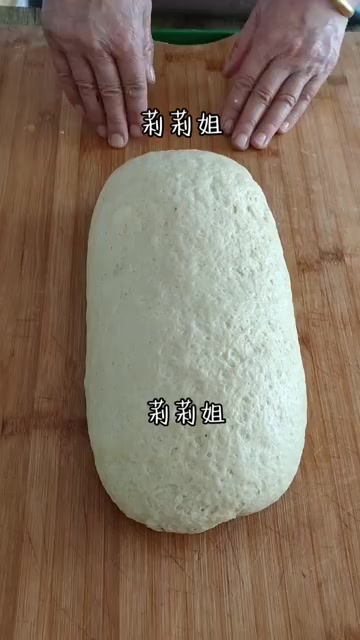 义丰祥芝麻油分享葱花馒头新做法