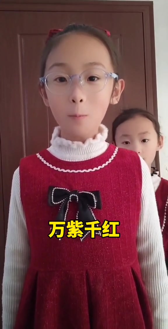 成语接龙,百科知识,词语积累,数字成语一到十大全!