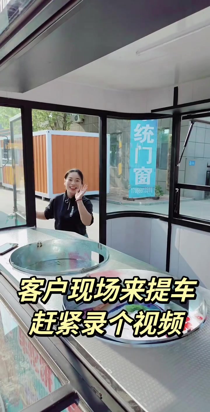 多功能小吃车厂家早餐车