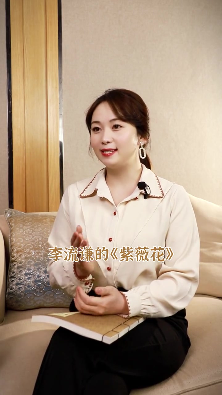女人幸运又聚财的名字