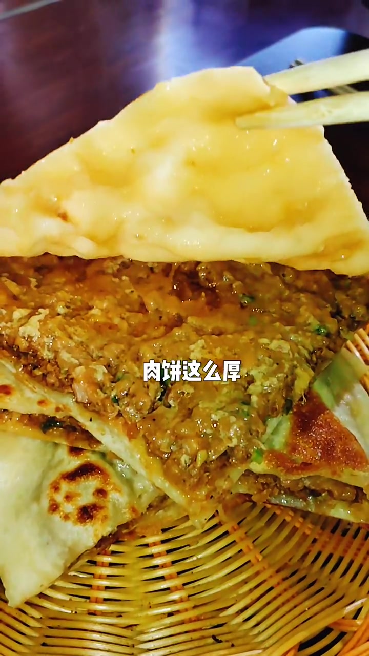 传统的中式早餐来了