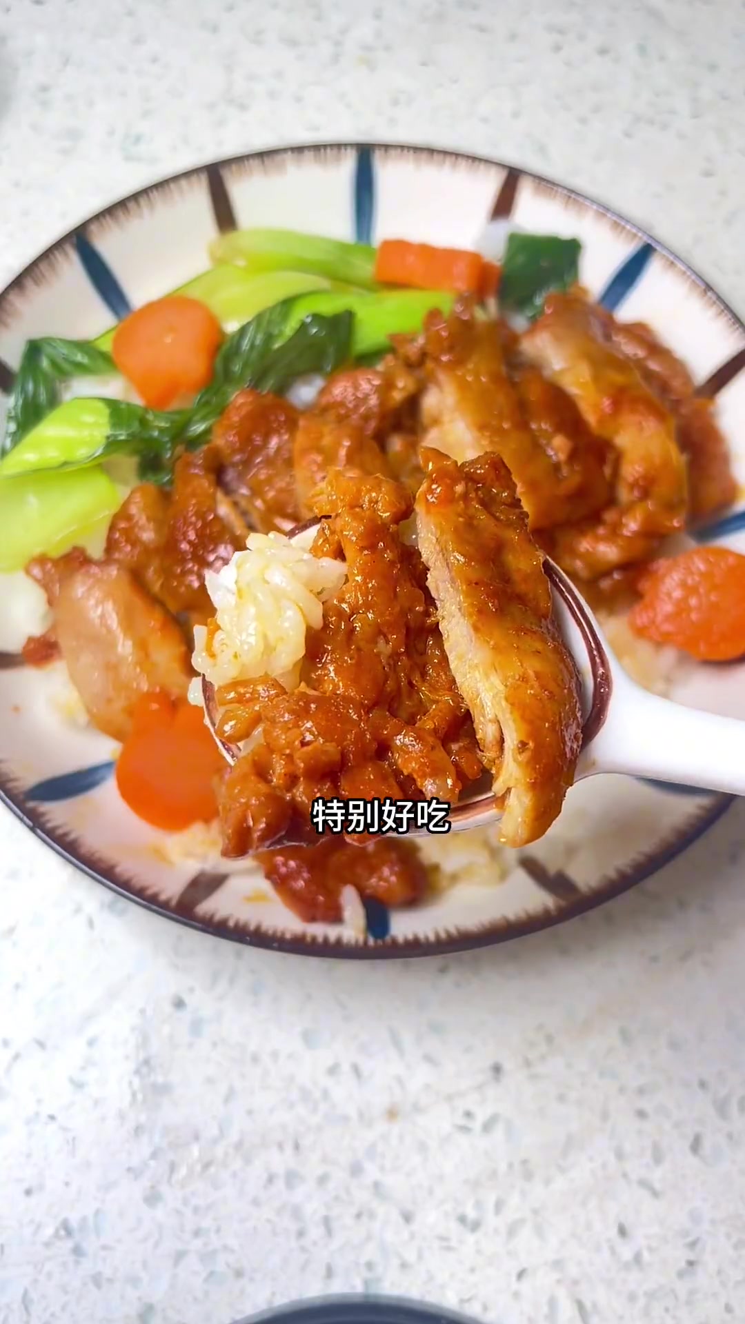 这个奥尔良鸡排饭真太香啦,好吃到元宝停不下来,肉嫩多汁超下饭,一岁以上都可以吃,每天为宝宝