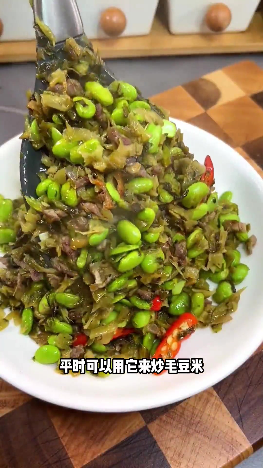 这款备得福雪菜非常好吃,用它搭配食材来炒和煮都可以