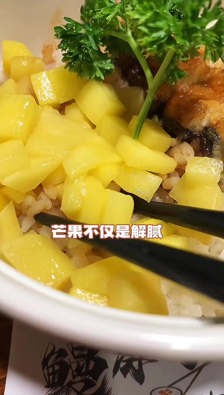大连美食攻略 两个人在大连中山区附近的鳗寿司日料餐厅,花138吃到还不错的日料,是不是有点