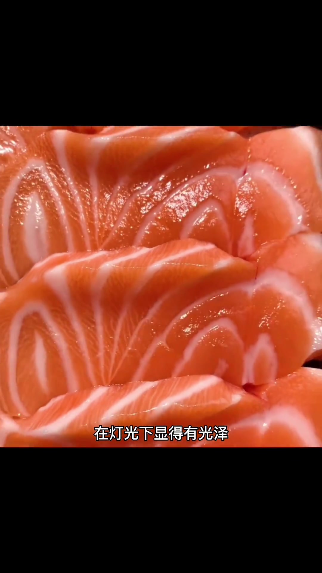 三文鱼和虹鳟鱼一定要分清楚 三文鱼 刺身美食 三文鱼刺身