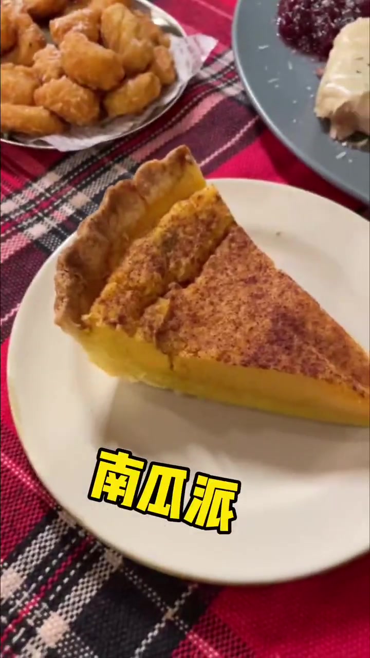 第73集|戳绿标,228吃原价680的美国西餐 探星计划 美食探店 美食推荐 美食vlog