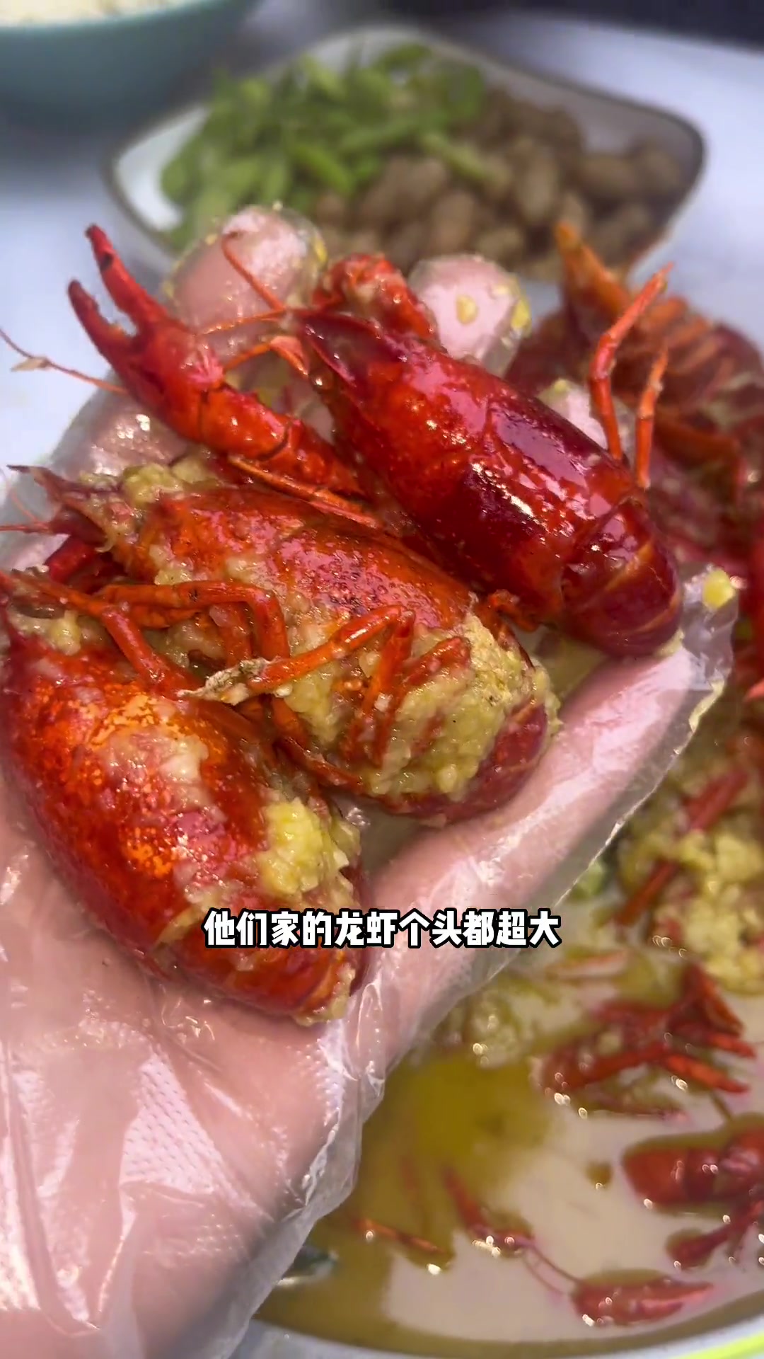 爱吃龙虾和牛蛙的朋友,来这家就对了 小龙虾 妈呀太香了 吃龙虾的季节 深夜放毒