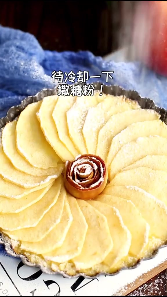 平安夜做个苹果派应应景,祝大家平安快乐!剪映圣诞季 美食