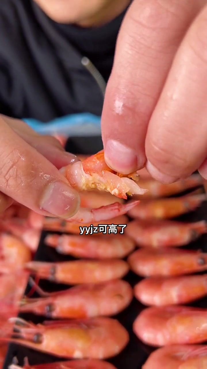 北极甜虾的正确吃法,千万别再浪费啦!北极