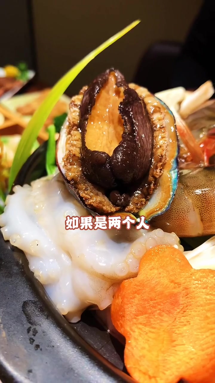 如果是在大连华南广场附近,想简简单单的吃顿日料,我帮你找了一家焰烧鸟处日料团购,海鲜锅带活