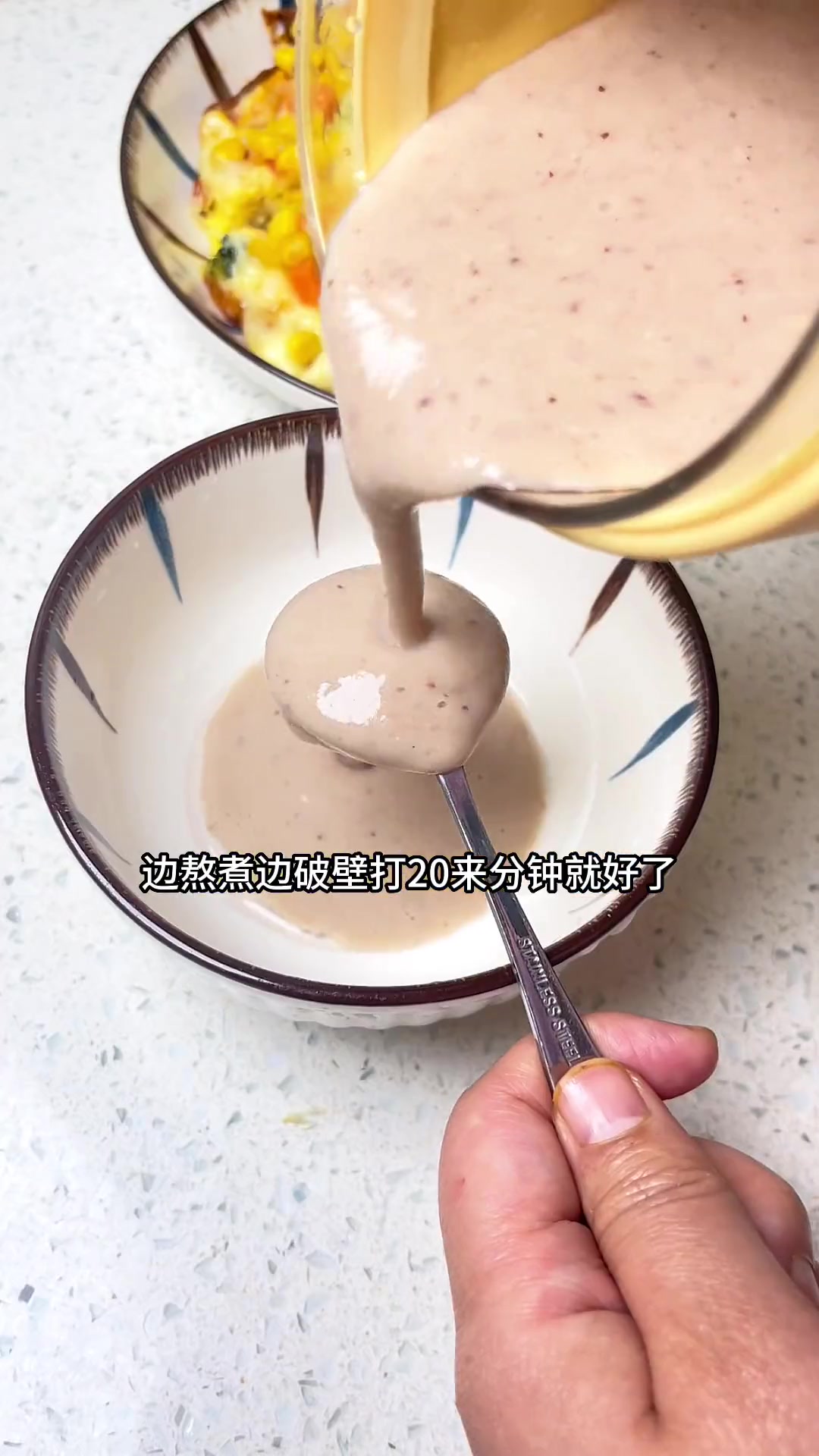 宝宝米糊一周不重样!搭配了七种不同的米糊,每一款都很好喝,细腻无渣,姐妹们快给宝宝安排起来