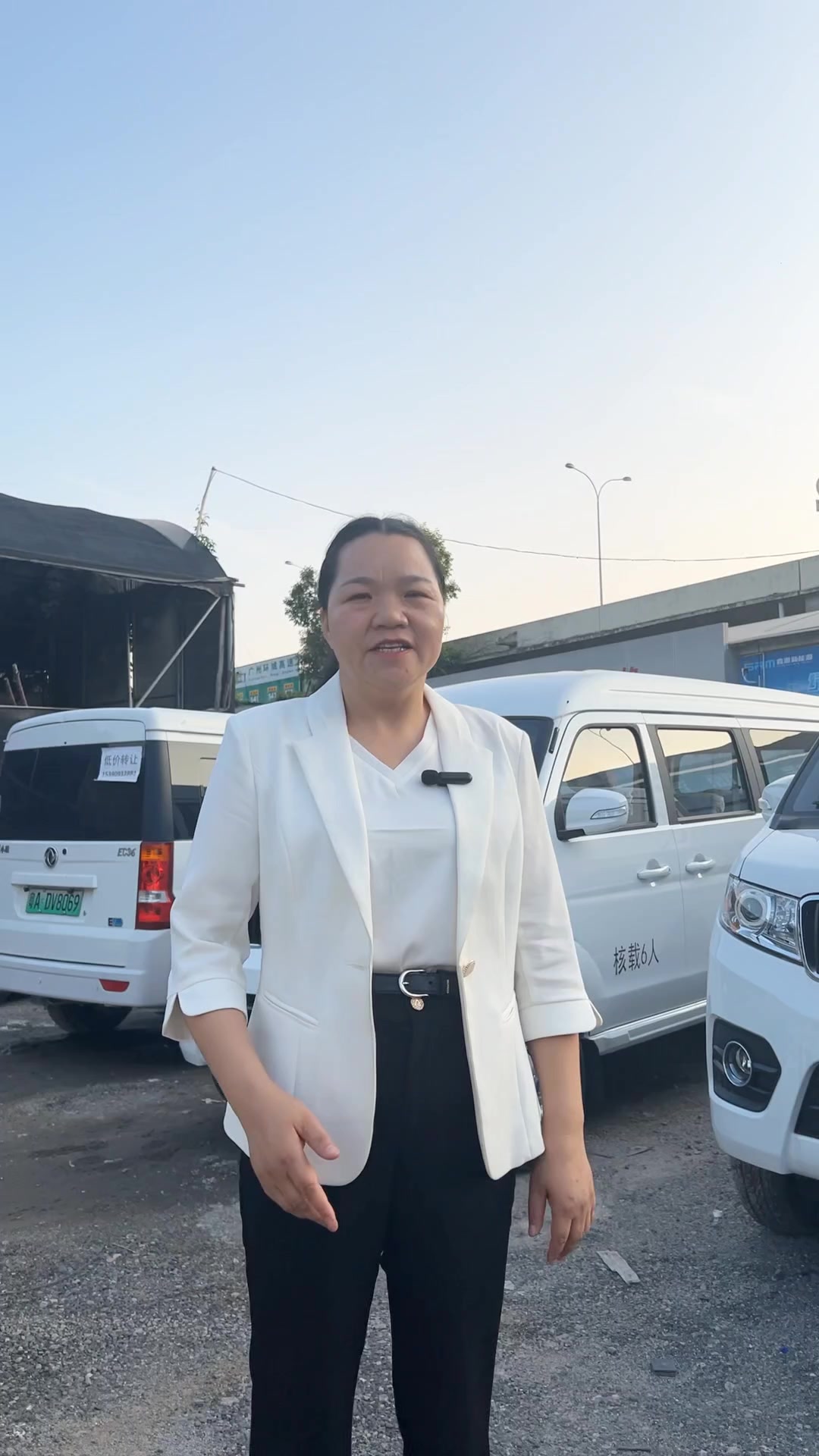 华晨鑫源新能源面包车