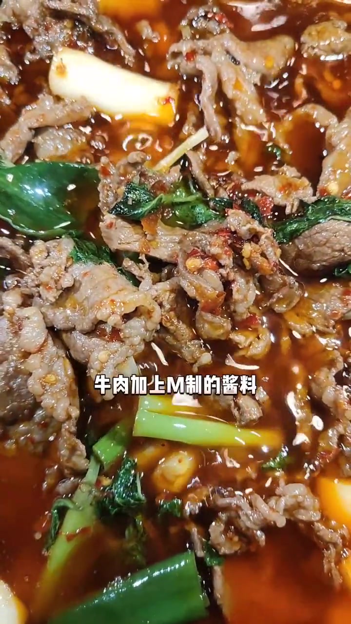 在从牛,1183人餐可享新鲜现切黄牛肉,太香了,快带上你的伙伴冲吧 干锅 从牛 昆明干锅 
