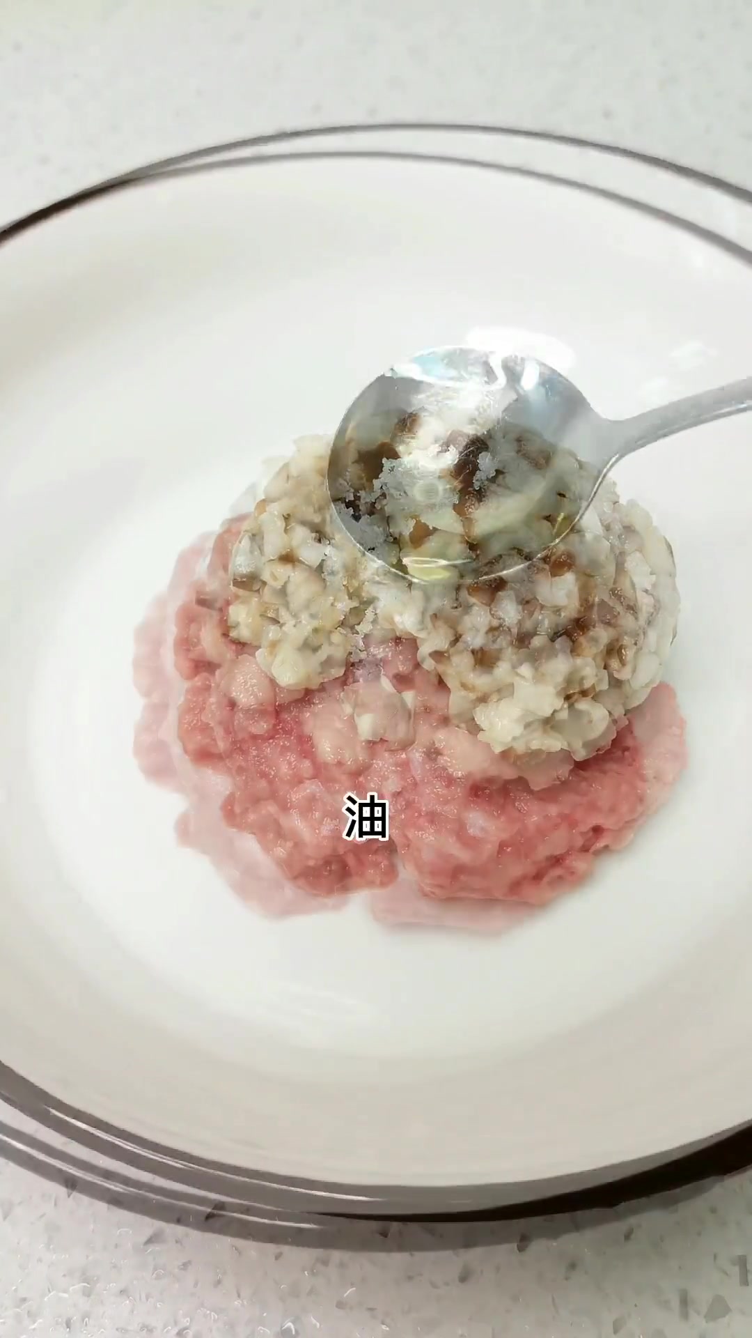 第7集|一岁+宝宝辅食一锅蒸,15分钟处理食材轻松搞定丰盛午餐,有鲜嫩多汁的香菇蒸肉饼,清