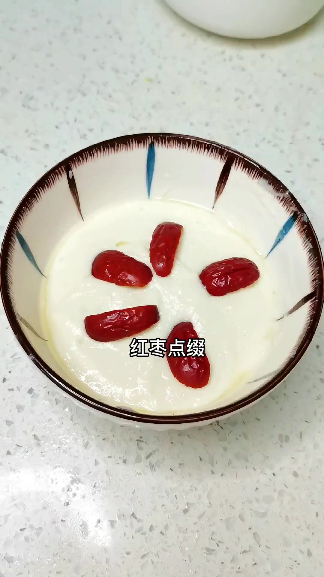 第32集|一岁+宝宝辅食一锅蒸,有鲜嫩多汁的白萝卜酿肉,开胃补钙的番茄虾皮蛋汤,还有香甜的
